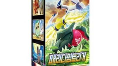 ✨포켓몬실드✨ 지금 사면 이득?! 솔직 후기 & 꿀팁 대방출!