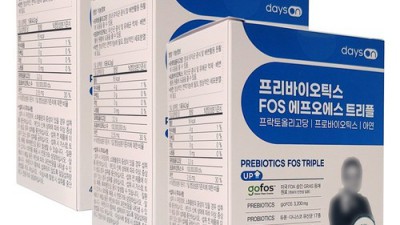 오한진 프리바이오틱스트리플, 내 장 건강 지킴이 후기!
